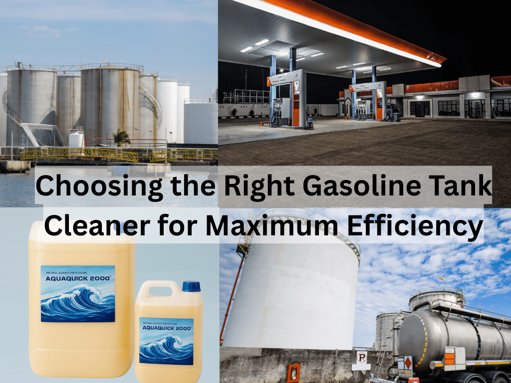 اختيار المنظف المناسب لخزان البنزين لتحقيق أعلى كفاءة